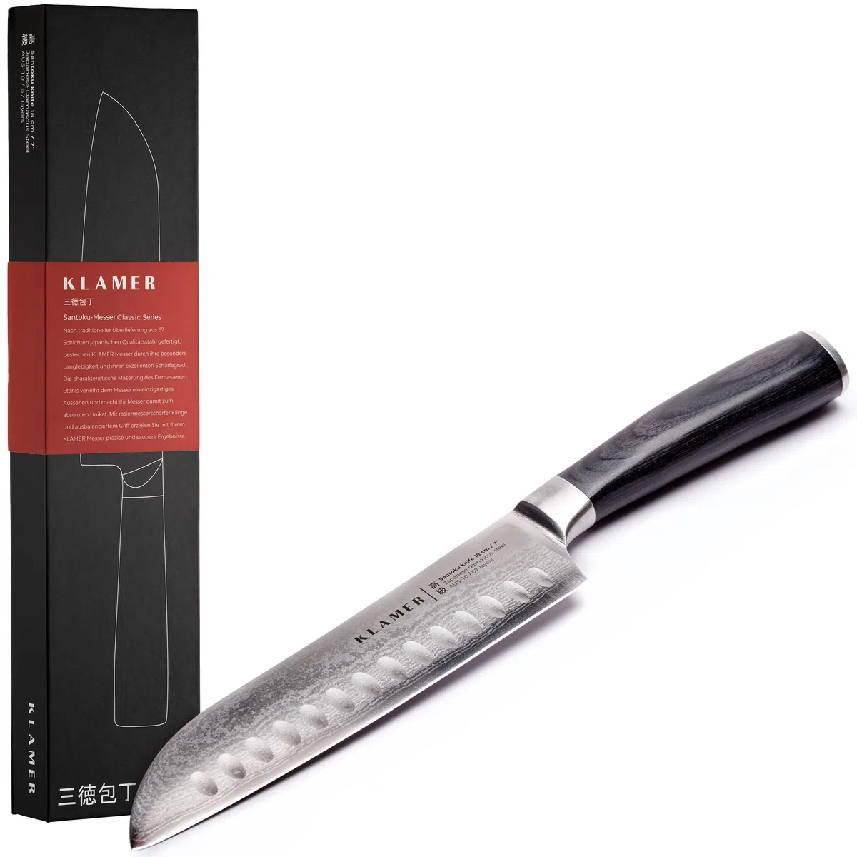 KLAMER Santoku Damastmesser 18 cm – Kochmesser aus 67 Lagen japanischem Damaszener Stahl (61 HRC), ultrascharf mit 13 Grad Schnittwinkel, Kullenschliff, ergonomischer Pakkaholzgriff, Premium Messe