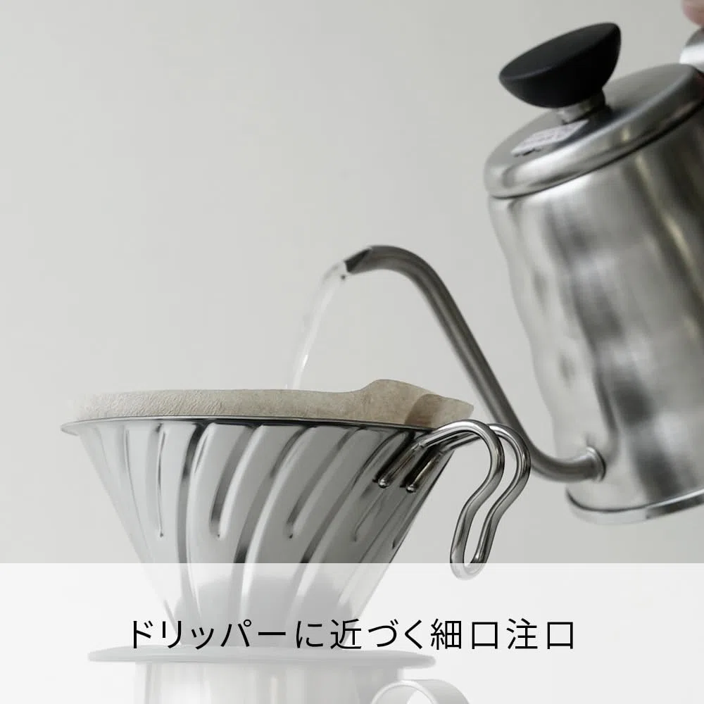 Hario Outdoor V60 Buono Metall-Tropfkessel, 700 ml, Silber