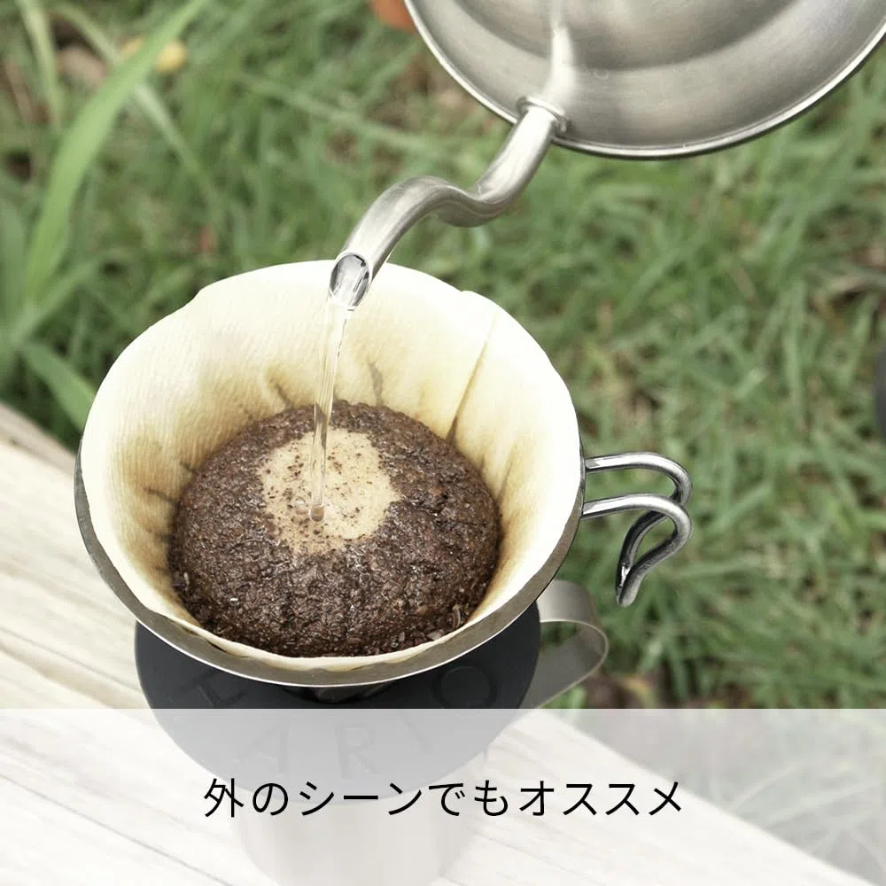 Hario Outdoor V60 Buono Metall-Tropfkessel, 700 ml, Silber